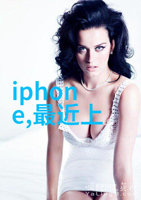 老陈李青的窃窃私语揭秘中年男女间谍情深的故事