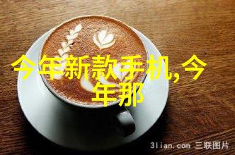 环保与健康兼顾直饮式活性炭过滤器介绍