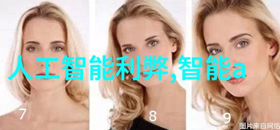 固定床反应器在有机合成中的作用及其改进策略