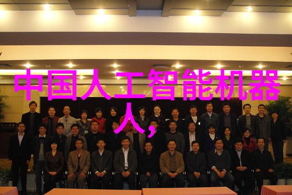 山东财经大学燕山学院钱学分的智慧飞翔