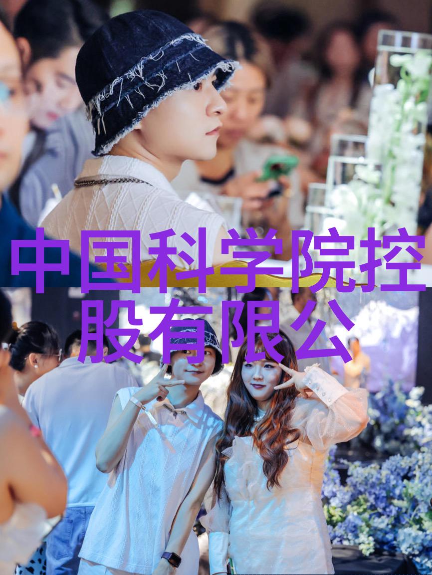 水电力资源的可持续利用与环境保护新思路