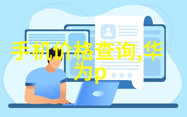 苏州大学应用技术学院未来的秘密实验室