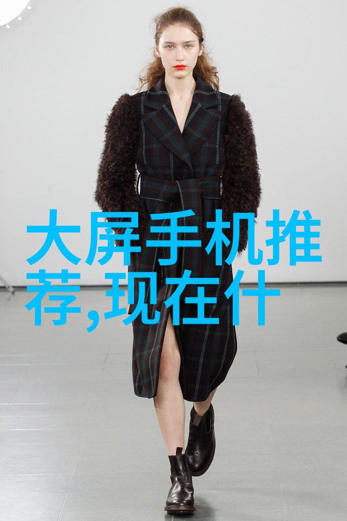 污水净化机器未来实验室的清洁守护者
