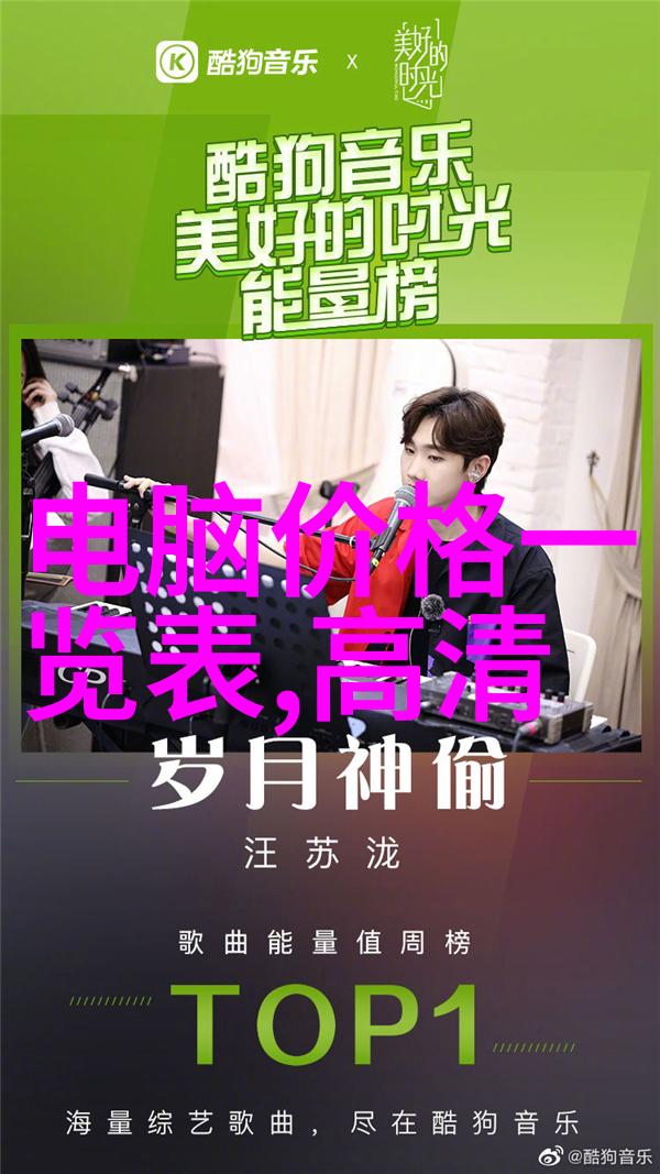 科技创新-无声界限消声器技术的奇迹与挑战