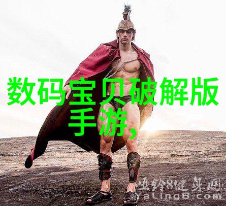 化工分析仪器在使用过程中可能出现哪些问题