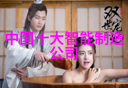 探索未来如何评估上海医药股票的长期价值