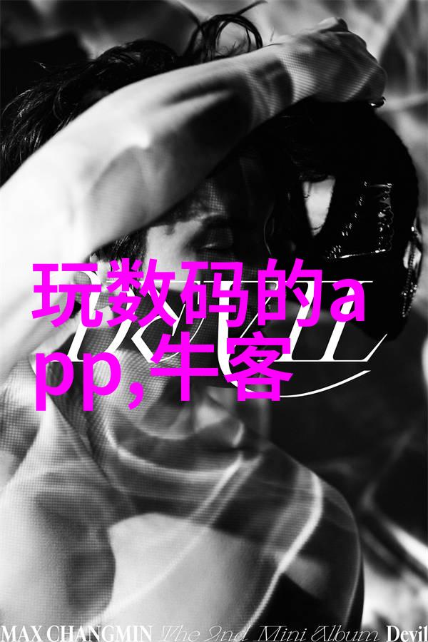 溴化锂的清凉冷水机的回声