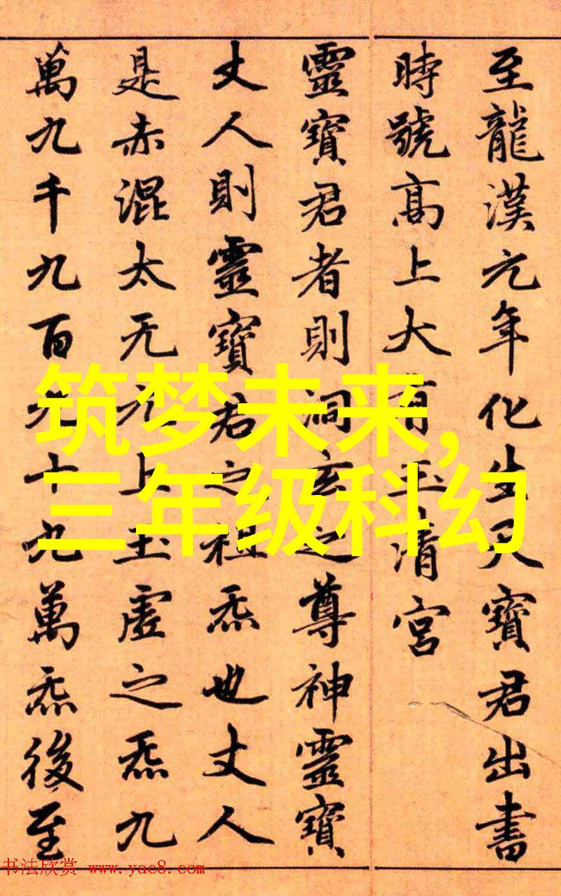 数码暴龙手游未知领域的呼唤