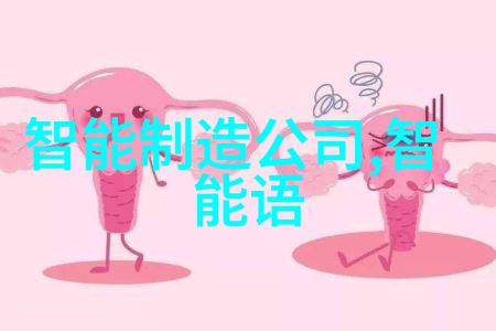 常州废气处理环保公司专业的空气净化解决方案提供者