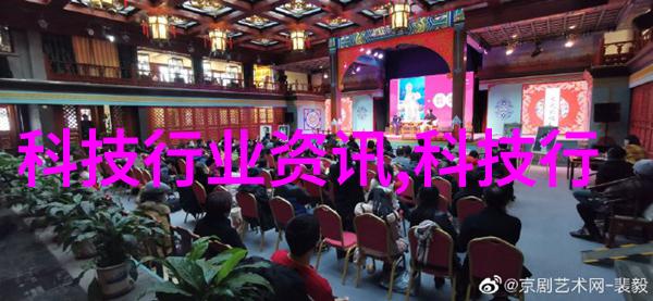 生活废水处理设备环保节能的绿色解决方案