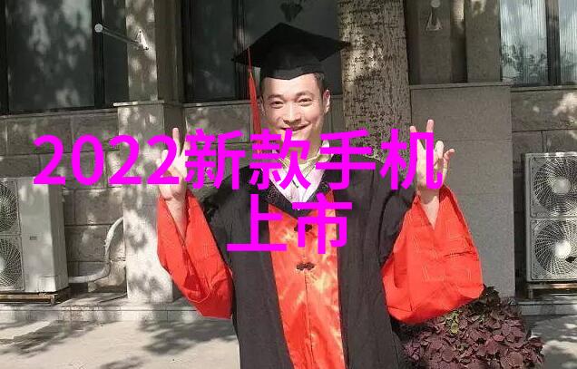 安全饮水指南如何通过检测确保家用水源纯净无污染