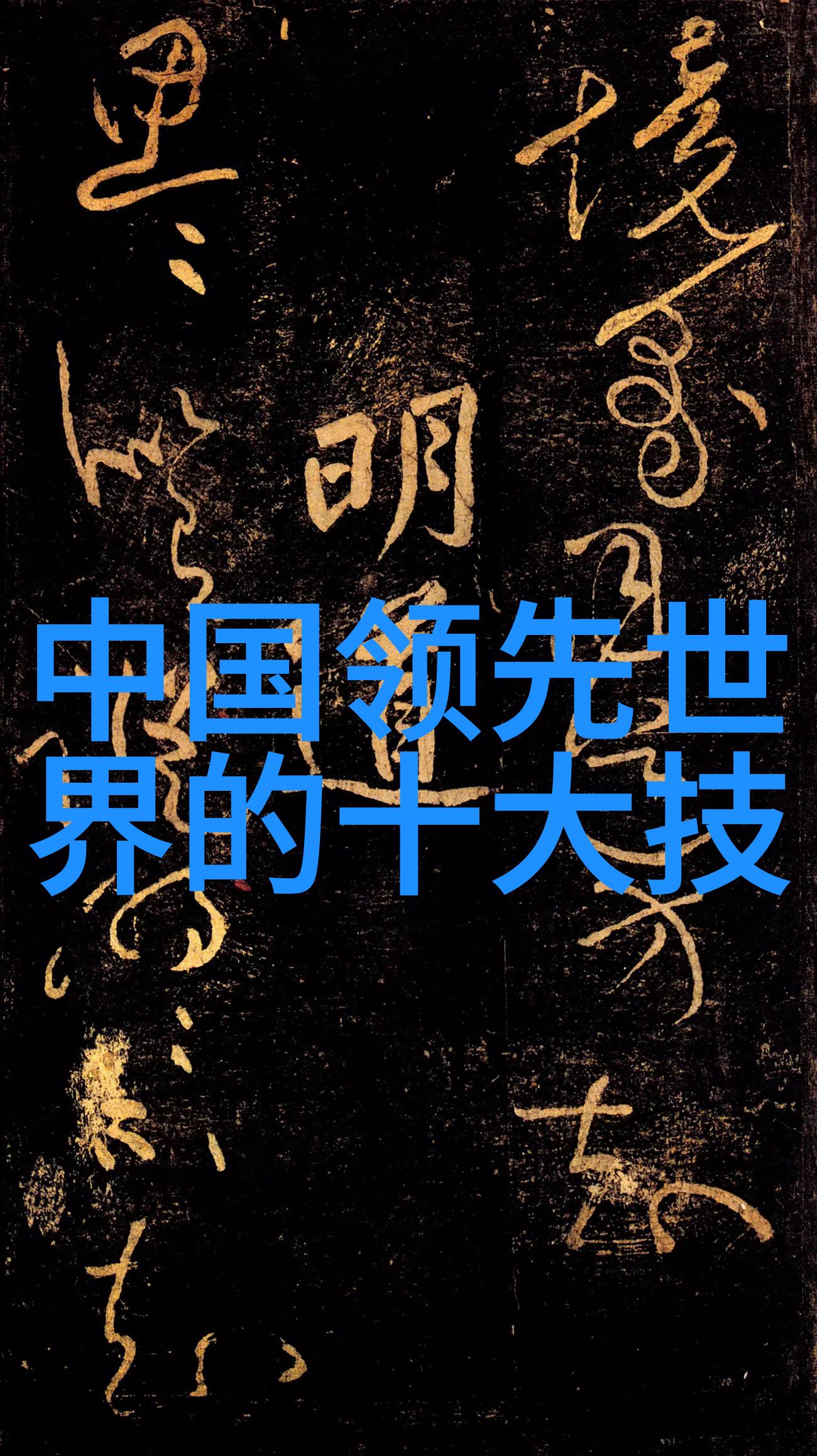 企业员工个人述职报告详细工作总结与未来规划