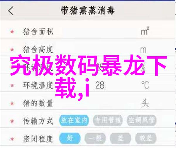 江苏海事职业技术学院培育海洋智囊团守护海上安全