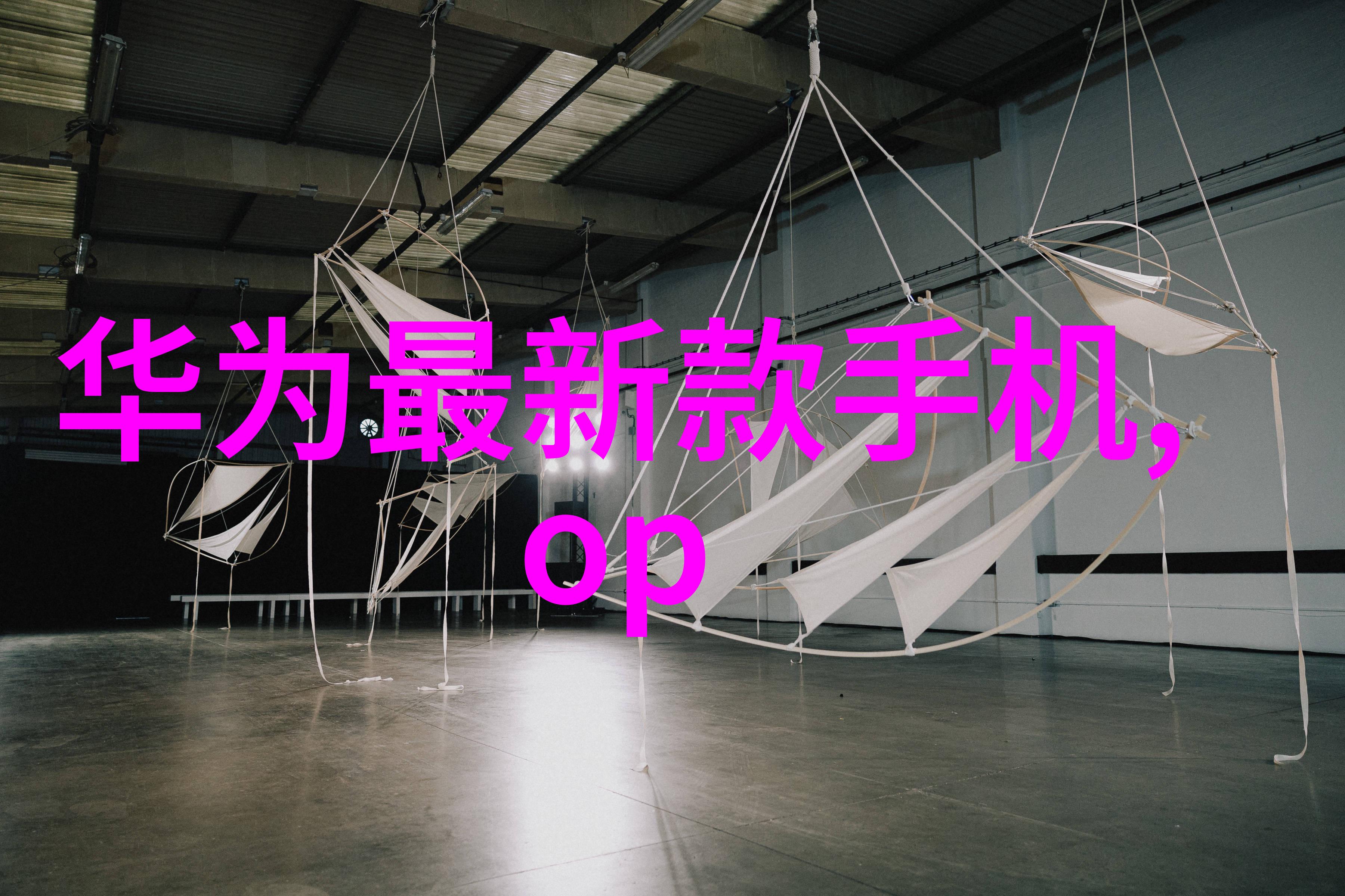 净化水设备生产保障生活用水质量的重要途径