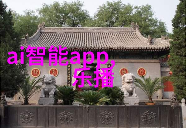 专项资金申请报告审视项目实施进度与财务需求
