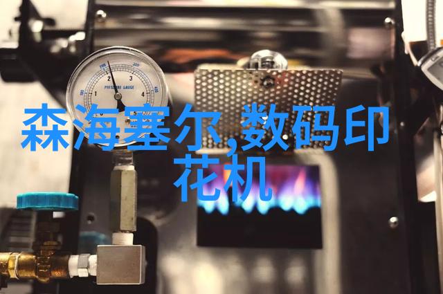 绯色辞世第一辞色类小说