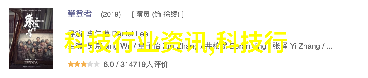 网状结构的巧妙运用探索填料网的奥秘