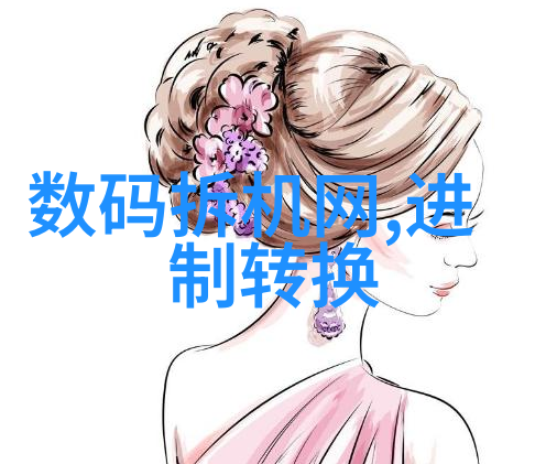 柳州铁道职院铁轨上的技术与梦想