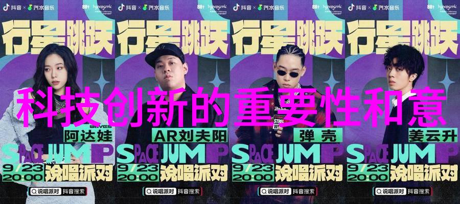 施工升降机的安全操作流程是什么