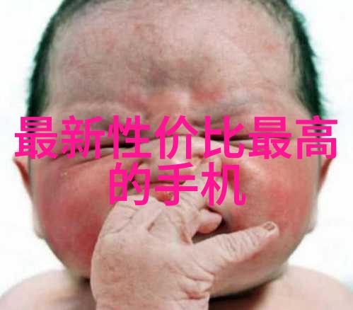 化工净制绿色未来之路