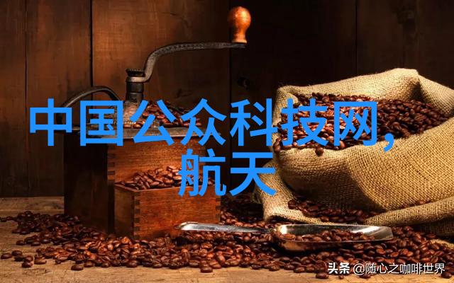 水质检测找哪家靠谱公司