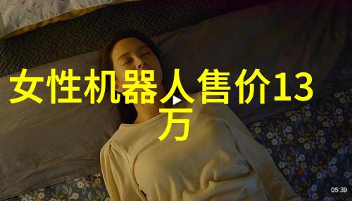 废水处理设备厂家高效环保污水处理系统供应商