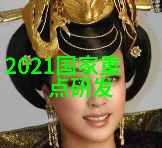 广东技术师范大学梦想启航的知识港湾