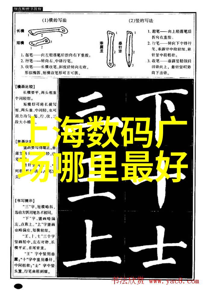 重庆实验室设备升级打造创新研发新引擎