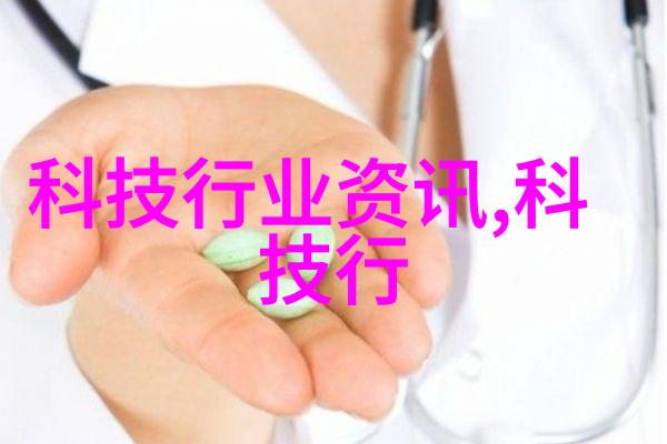 Aspen固定床反应器在化学工业中的应用有哪些