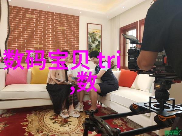 化工制冷设备-探讨现代工业制冷技术的发展与应用