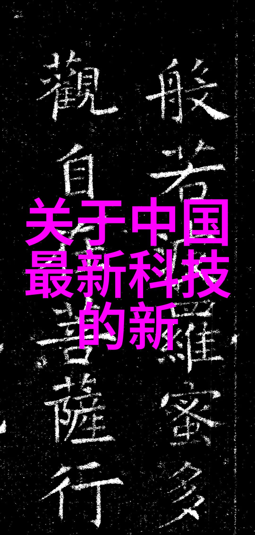 ldb70脉冲袋式除尘器在工业用途中的应用场景