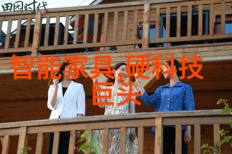普通灯具智能化转型触摸科技点亮生活的智慧