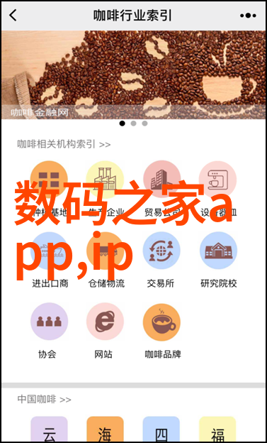 实验室-精密探索实验室仪器设备的选择与运用