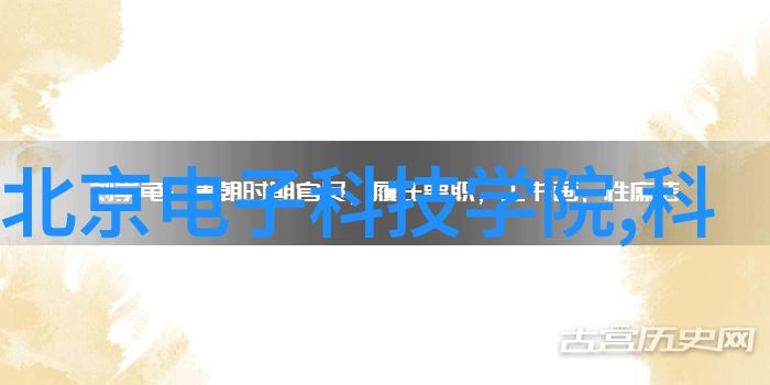 化工产品的定义与特征研究从原料到应用的化学转变过程