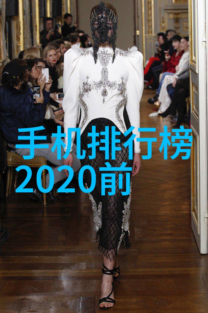 冰泪凝华化工制冷设备的诗篇