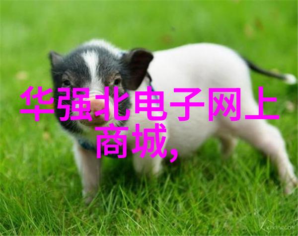 人防工程的未来智能化与可持续发展的融合