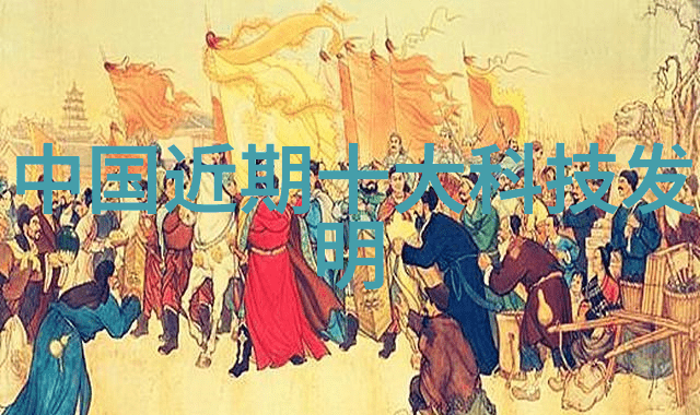 人工智能对社会影响深远正面和负面的探讨