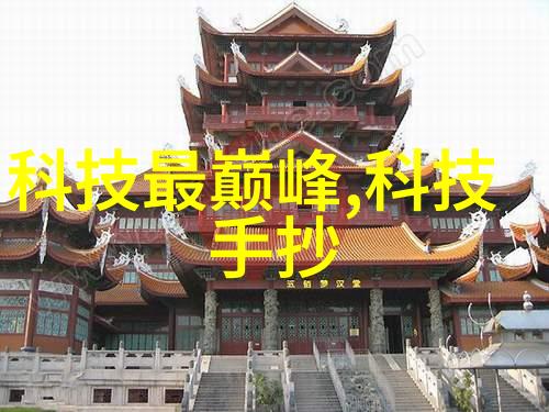 重生之子儿子一晚上要了我5回的奇遇