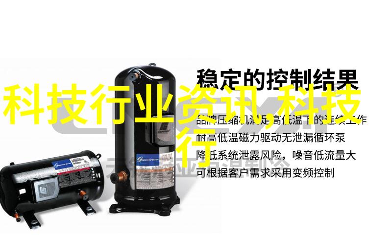 机器智慧的代价一场意外的悔恨
