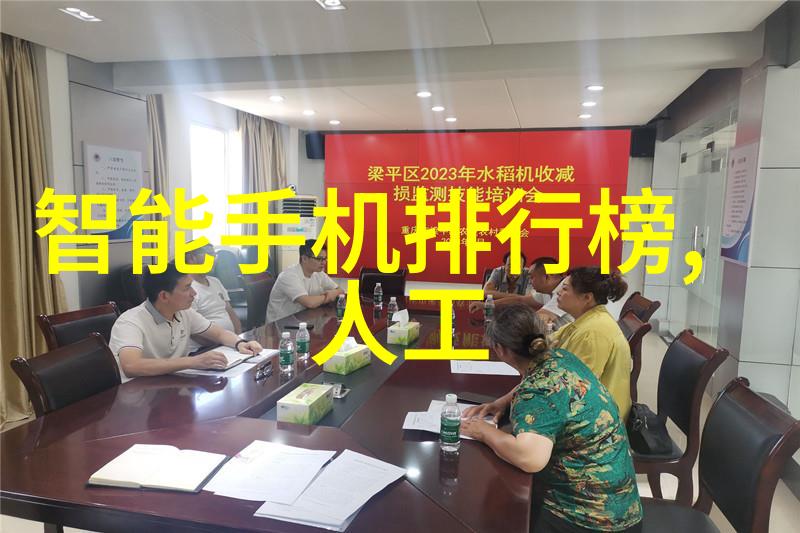 如何评估一个潜在合作伙伴或客户所需用于工业废物管理和回收项目中的洗涤过滤沉淀或其他过程中的特定类型和