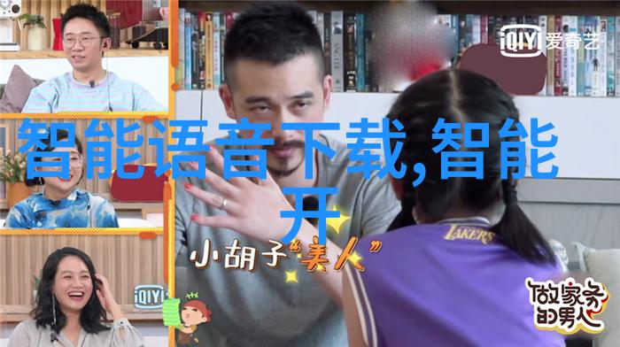 食品包装消毒的神器无菌守护者