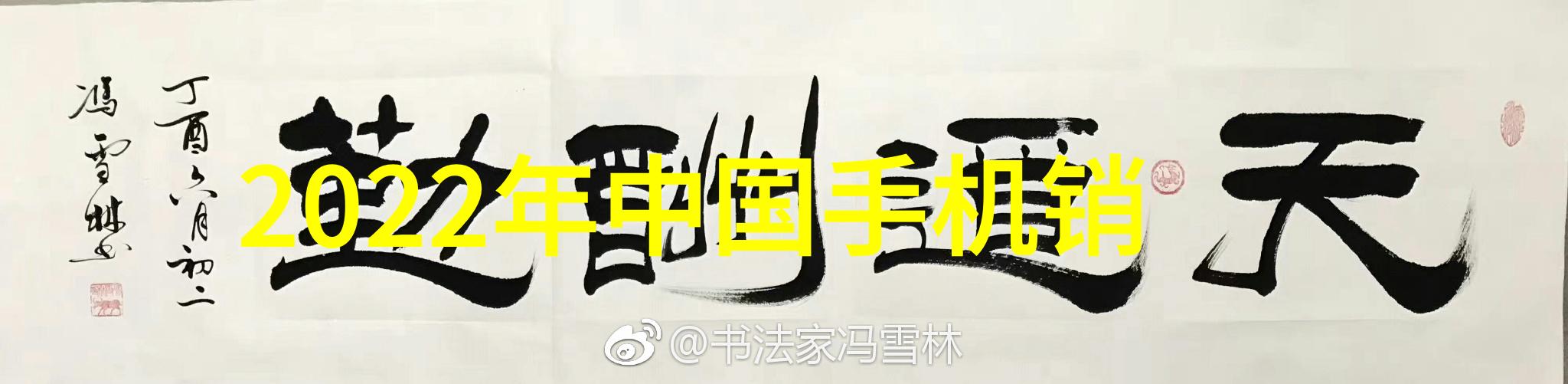 卫生间私享空间如何打造个人理想的洗漱角落
