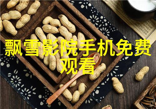 水质-深入解读水质tds值参考表的重要性与应用