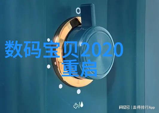 镜中续写探索自我与记忆的深邃