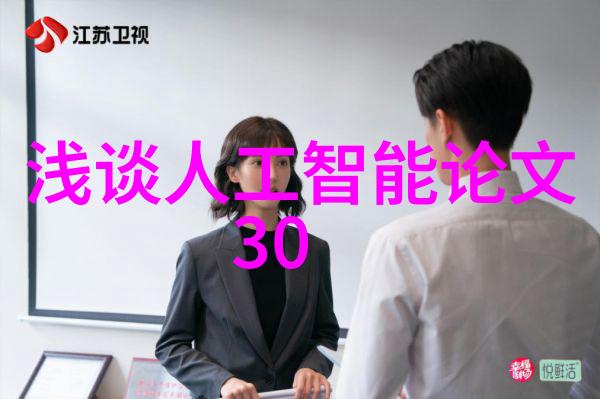反应釜有哪些阀门我来告诉你