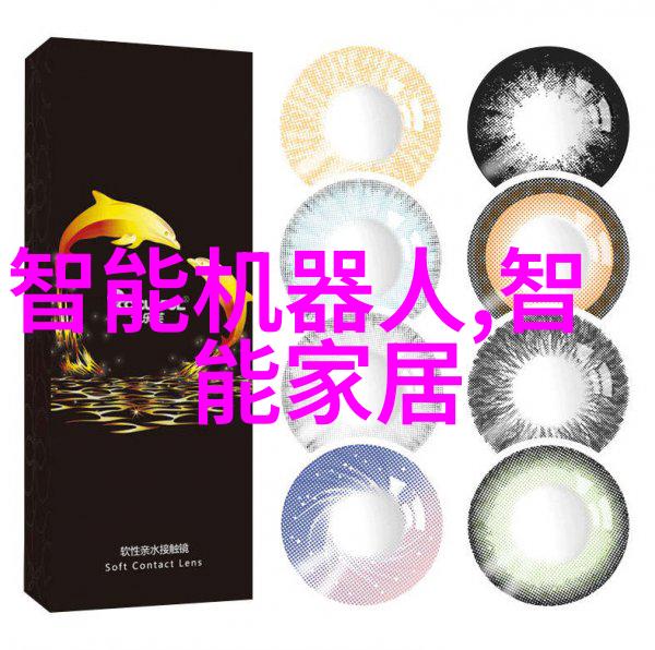 织梦国家标准丝网规整填料的精髓探索