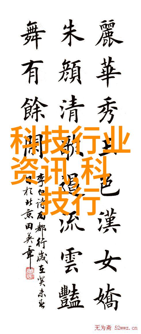 液压机的秘密运行当机械之心开始悄声诉说时...