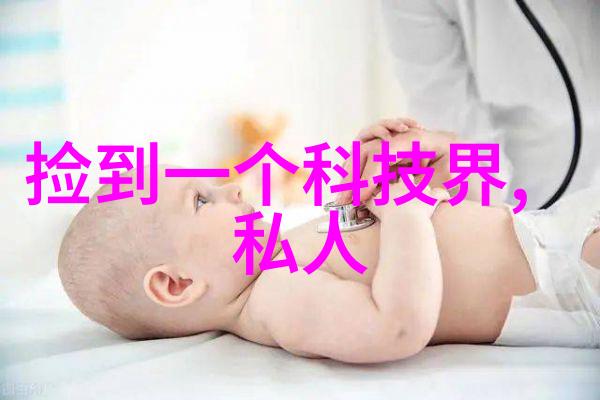 如何确保不锈钢规整填料的尺寸标准化