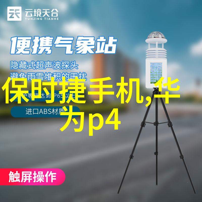 不锈钢陶瓷填料我是怎么发现它的神奇之处
