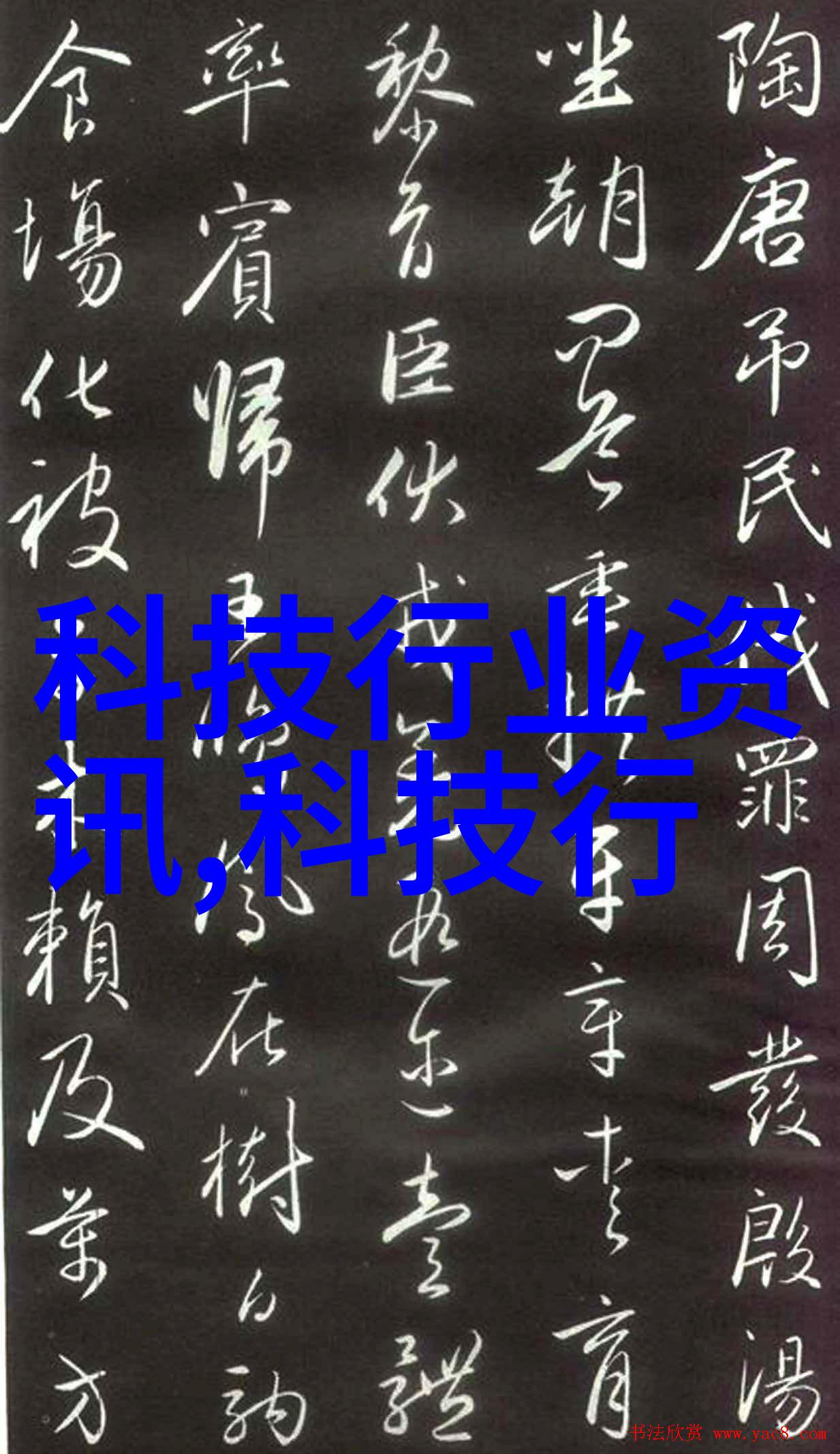 医院消毒供应室设备概述与应用分析